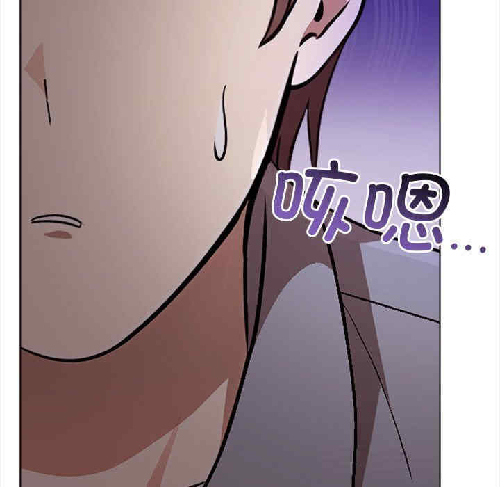 其实很喜欢/其实我很喜欢你