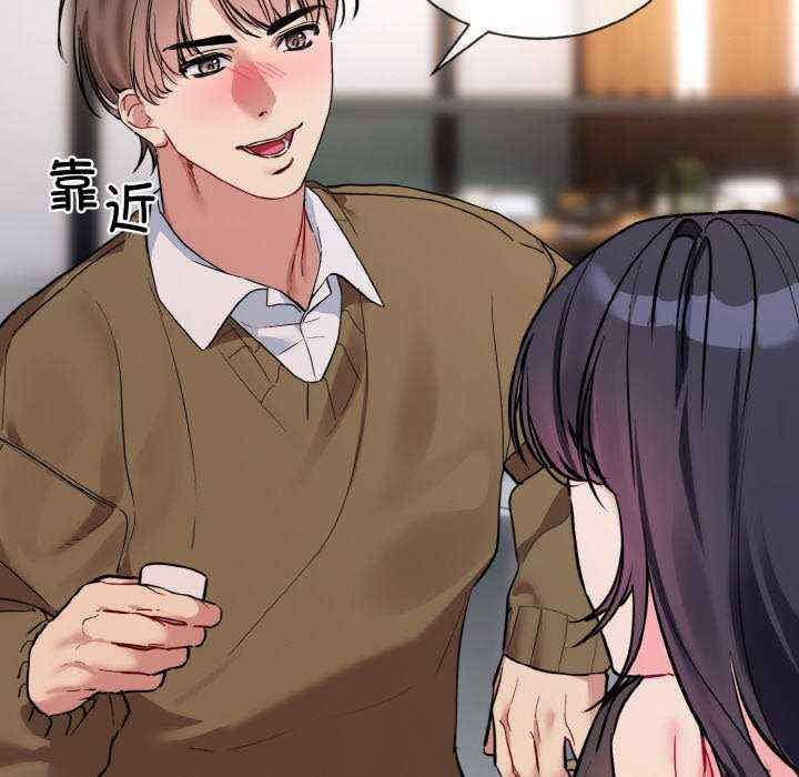 撕开冰山女神的面具