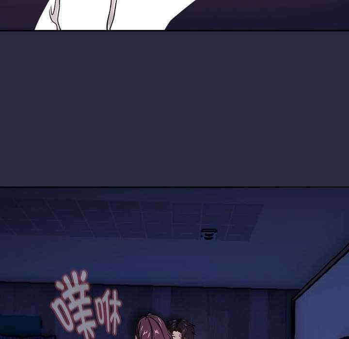 下班后的例行恋爱/下班后的秘密关系