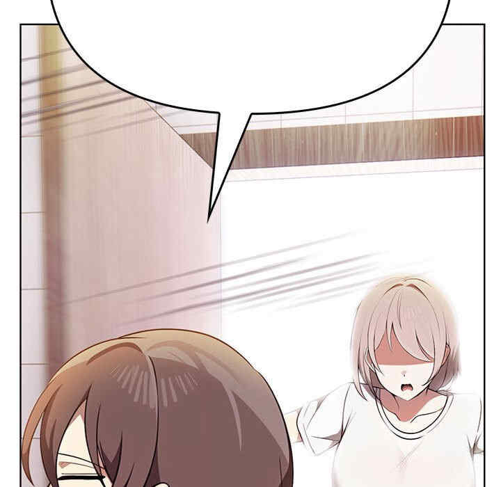 其实很喜欢/其实我很喜欢你