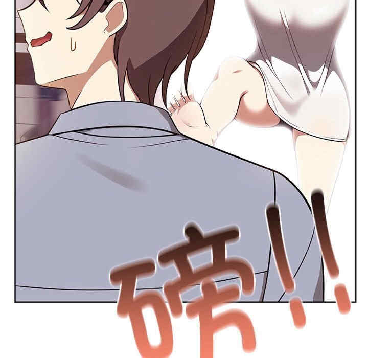 其实很喜欢/其实我很喜欢你