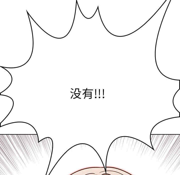 其实很喜欢/其实我很喜欢你