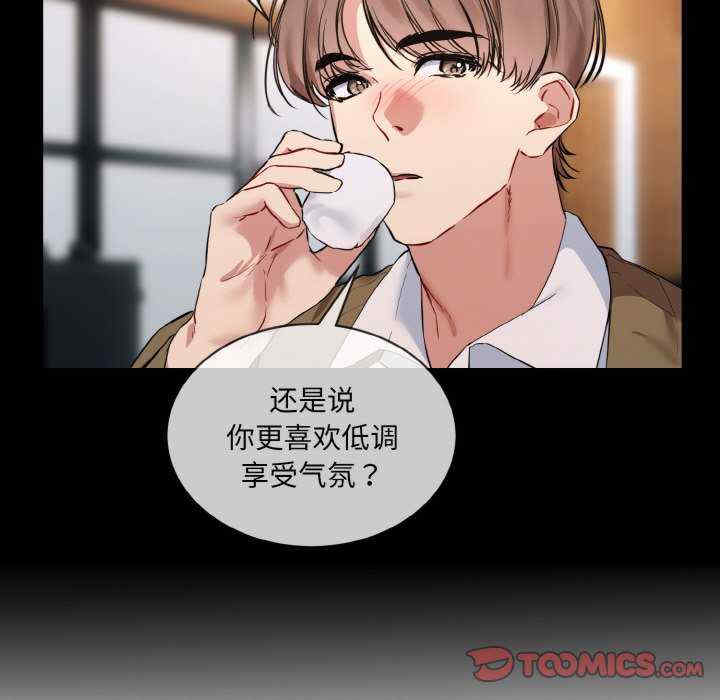 撕开冰山女神的面具