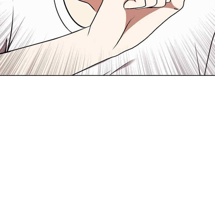 其实很喜欢/其实我很喜欢你