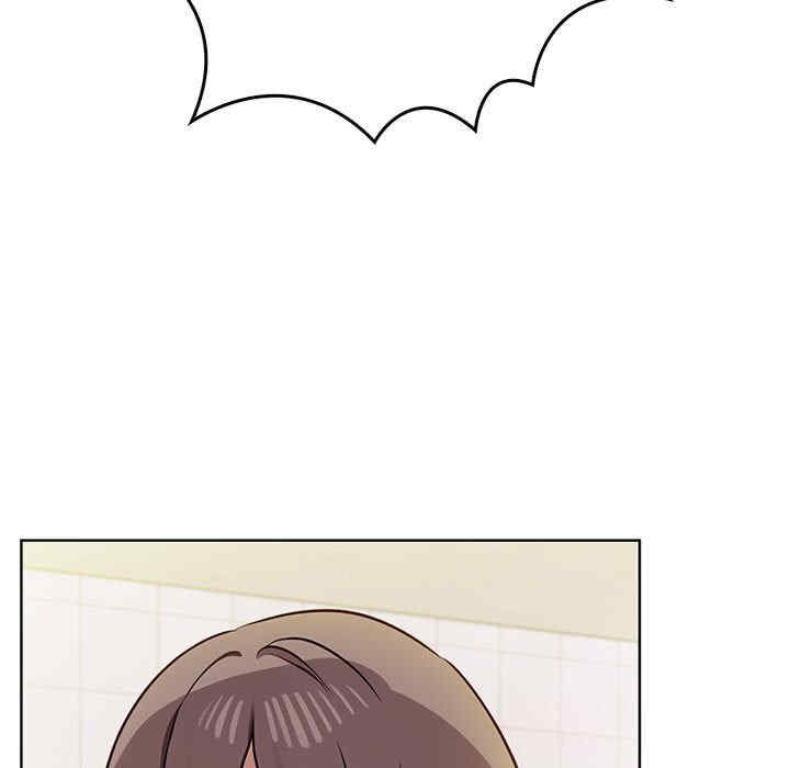 其实很喜欢/其实我很喜欢你