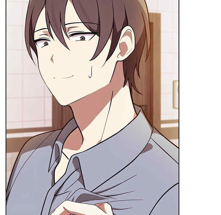 其实很喜欢/其实我很喜欢你