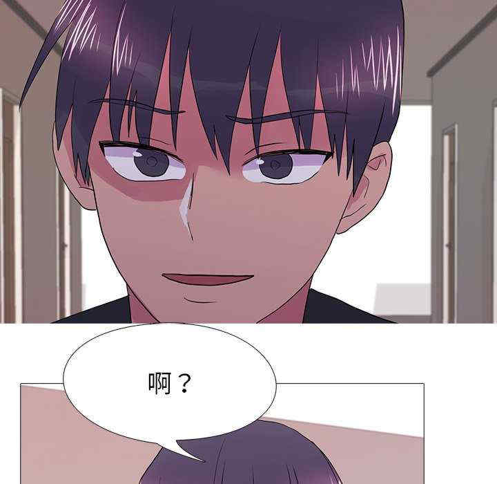 真人实境秀/欲望游戏实境秀