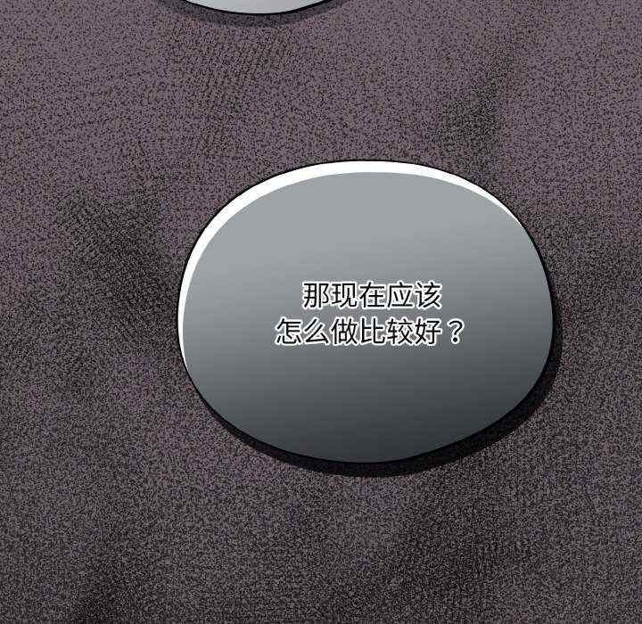 傻瓜病毒/傻傻病毒