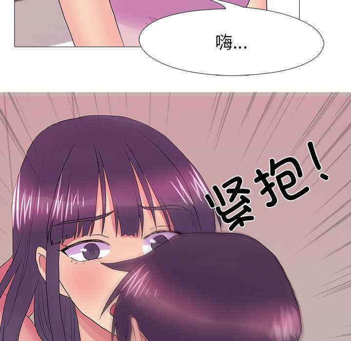 真人实境秀/欲望游戏实境秀