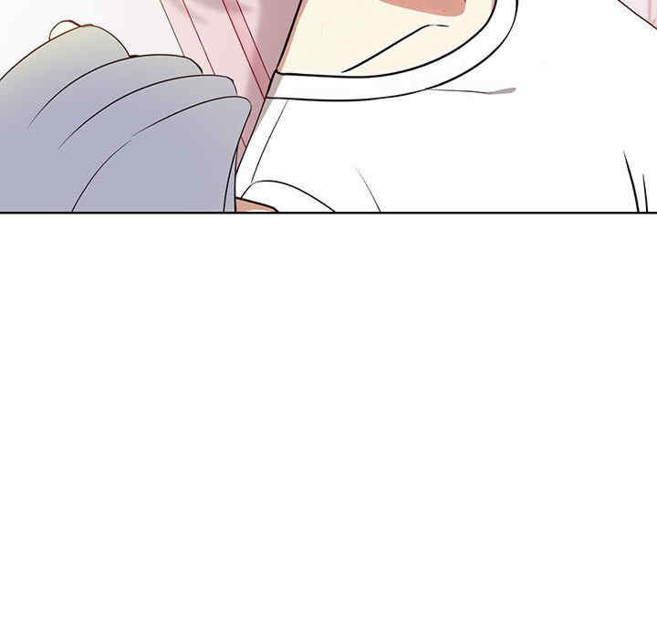 其实很喜欢/其实我很喜欢你