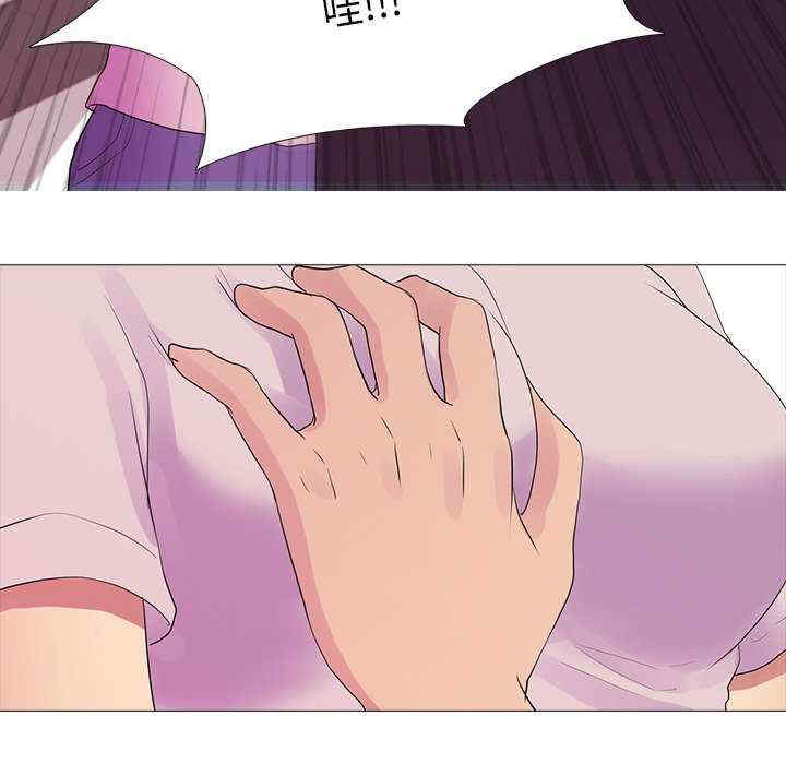 真人实境秀/欲望游戏实境秀