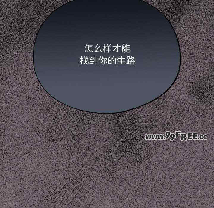 傻瓜病毒/傻傻病毒