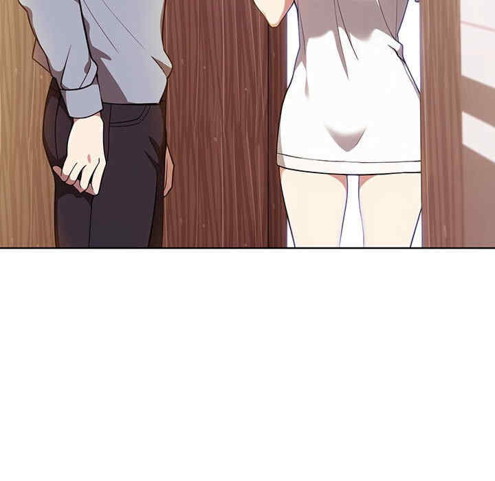 其实很喜欢/其实我很喜欢你