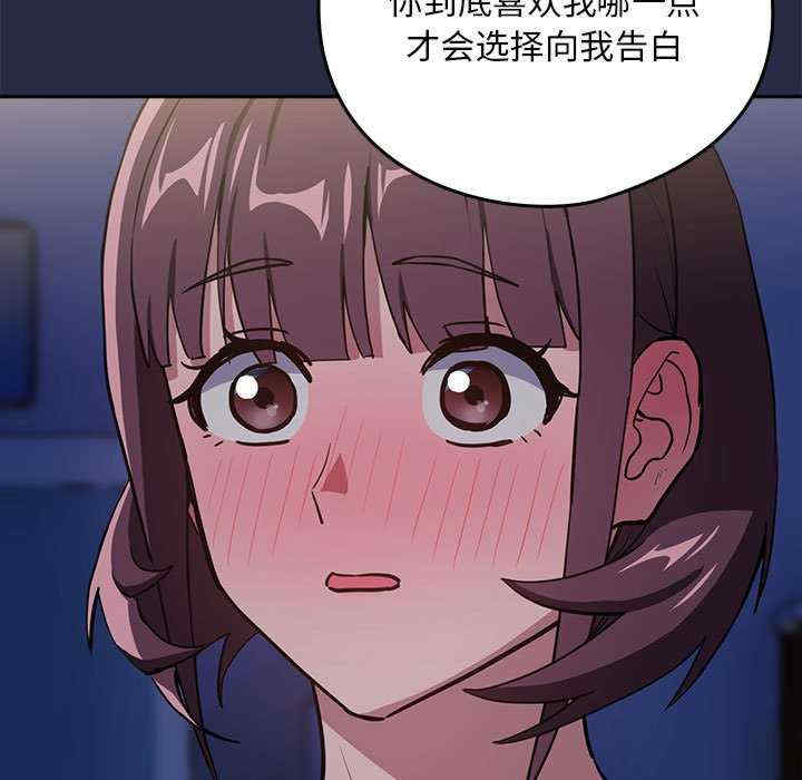 下班后的例行恋爱/下班后的秘密关系