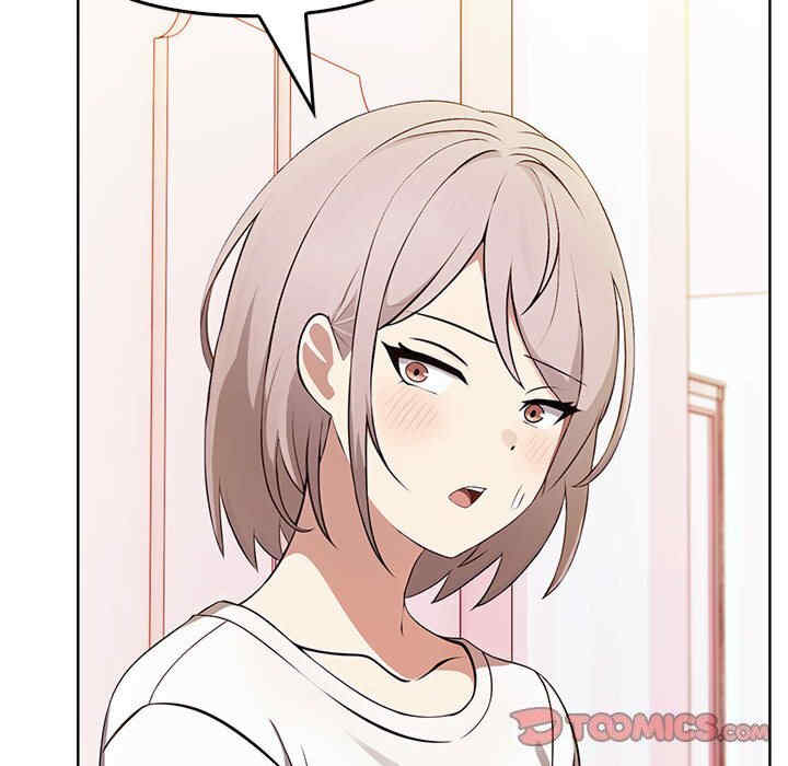 其实很喜欢/其实我很喜欢你