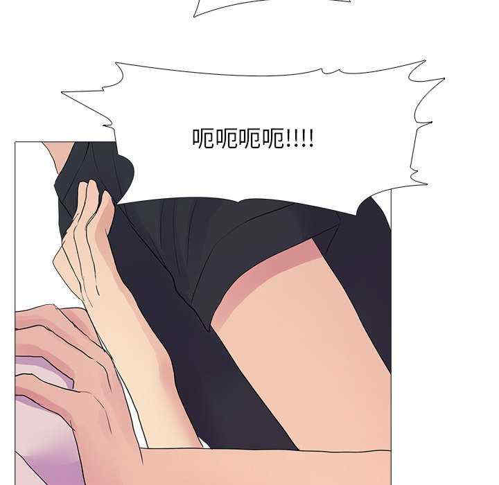 真人实境秀/欲望游戏实境秀