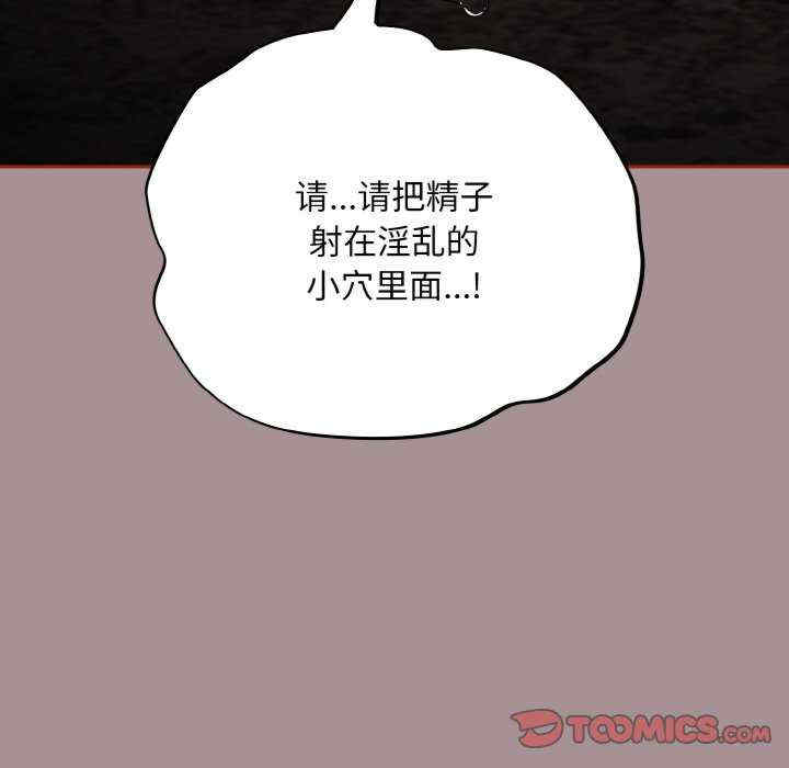 傻瓜病毒/傻傻病毒