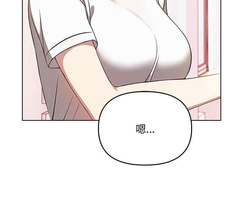 其实很喜欢/其实我很喜欢你