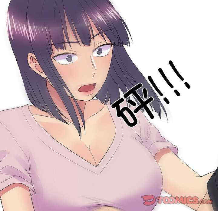 真人实境秀/欲望游戏实境秀