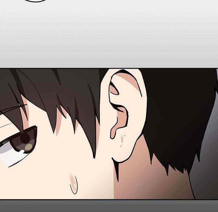 下班后的例行恋爱/下班后的秘密关系