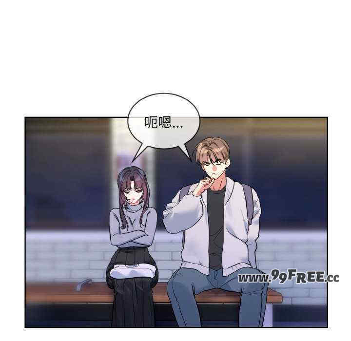 撕开冰山女神的面具