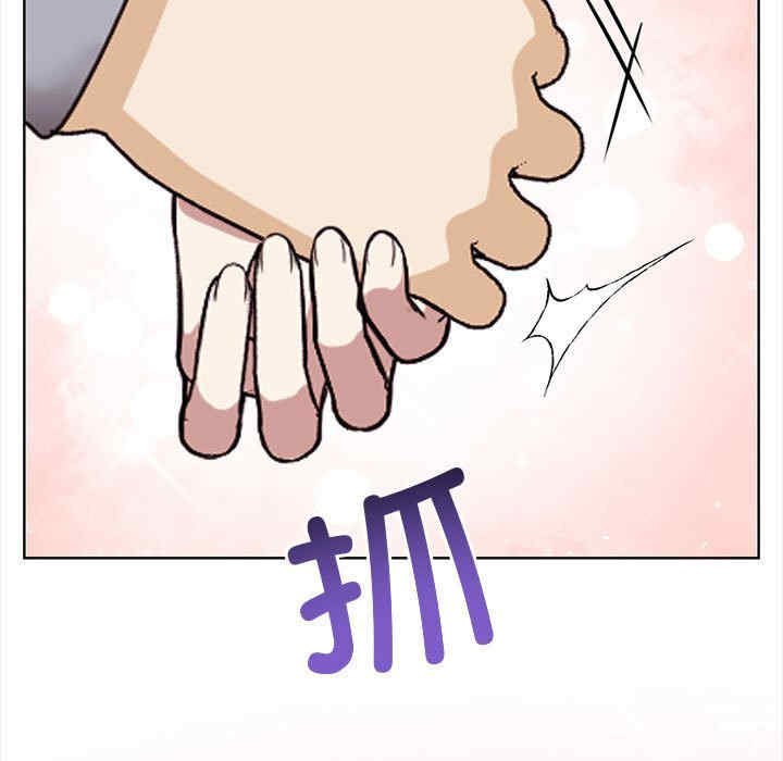 其实很喜欢/其实我很喜欢你