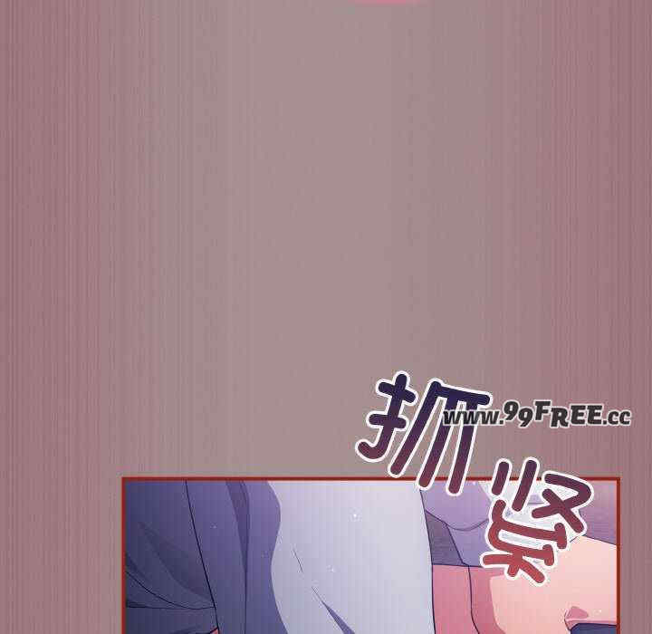 傻瓜病毒/傻傻病毒