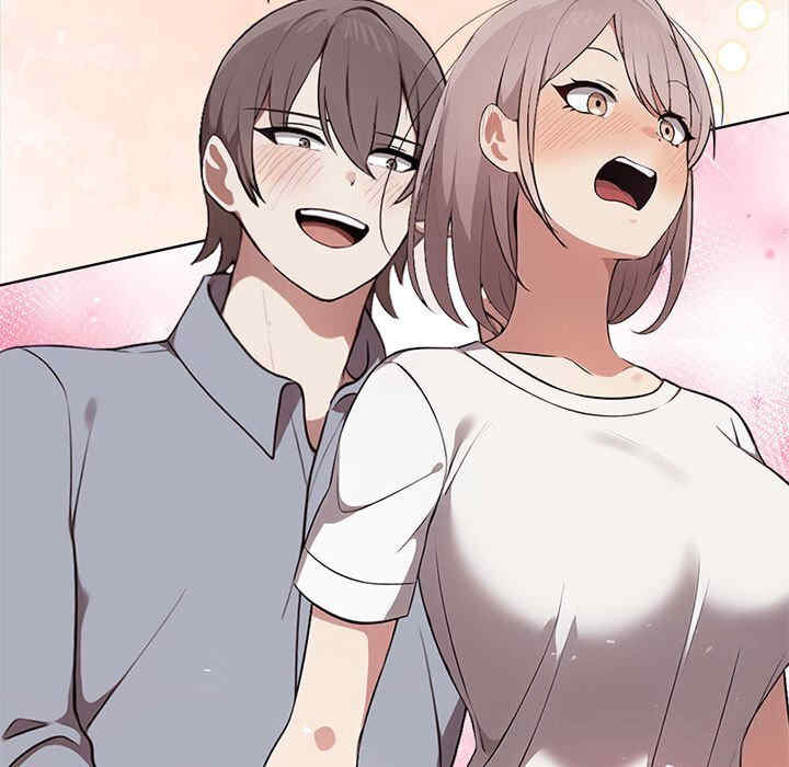 其实很喜欢/其实我很喜欢你