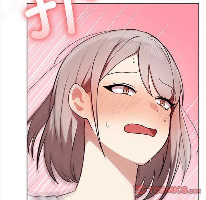 其实很喜欢/其实我很喜欢你