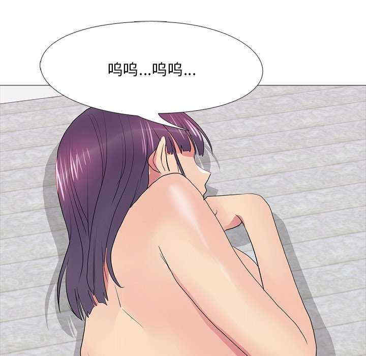 真人实境秀/欲望游戏实境秀