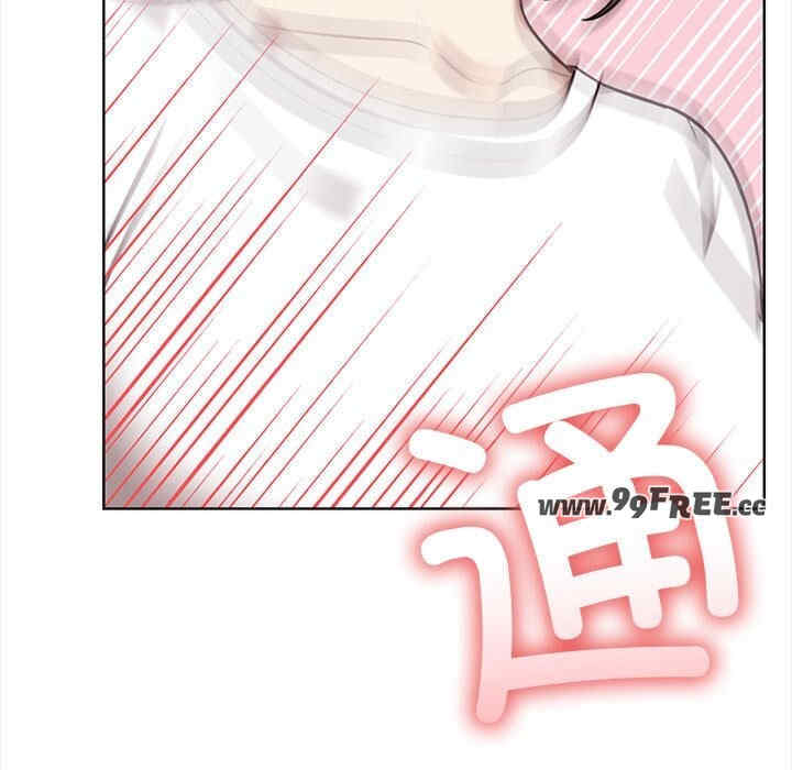 其实很喜欢/其实我很喜欢你