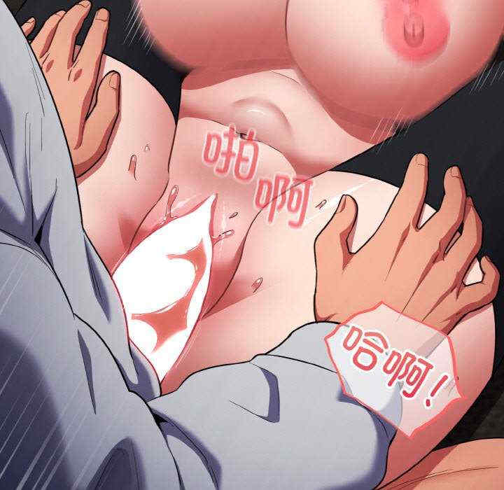 傻瓜病毒/傻傻病毒