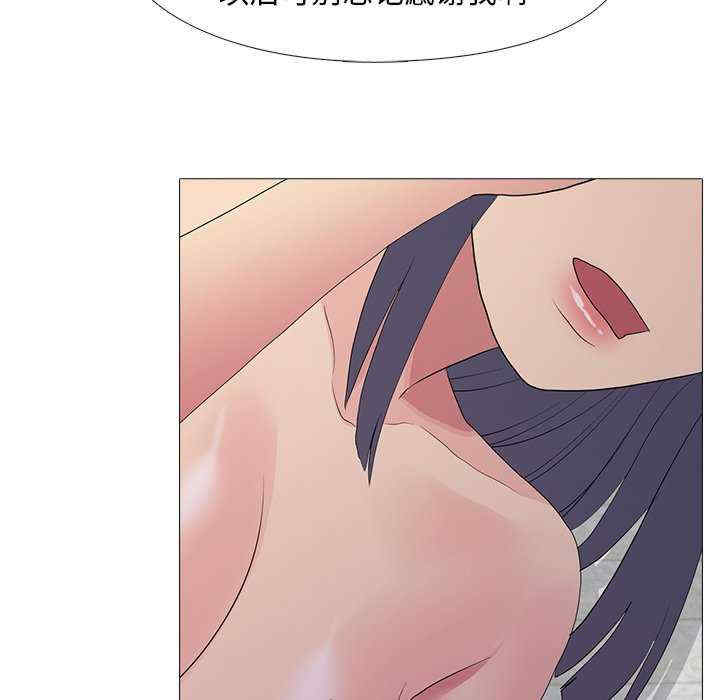 真人实境秀/欲望游戏实境秀