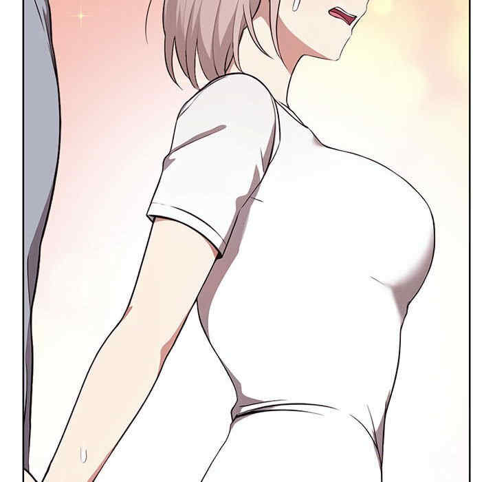 其实很喜欢/其实我很喜欢你