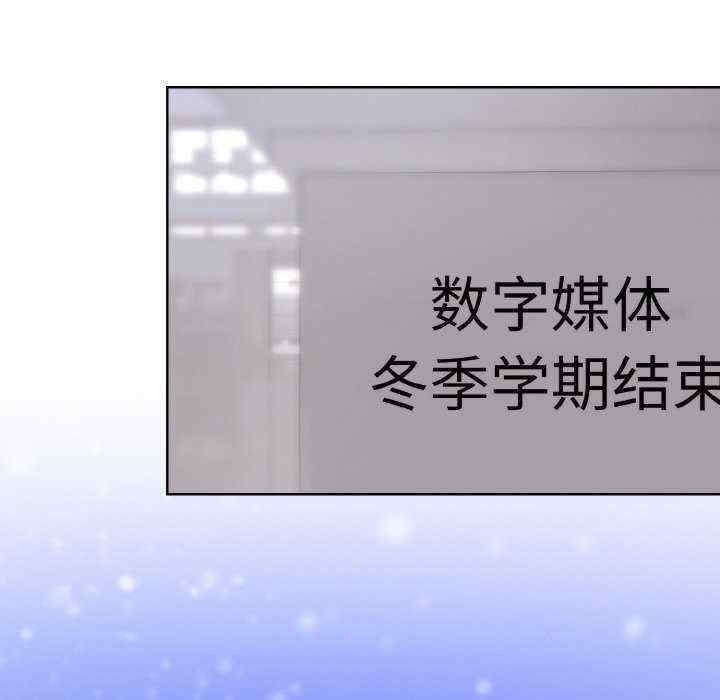 撕开冰山女神的面具