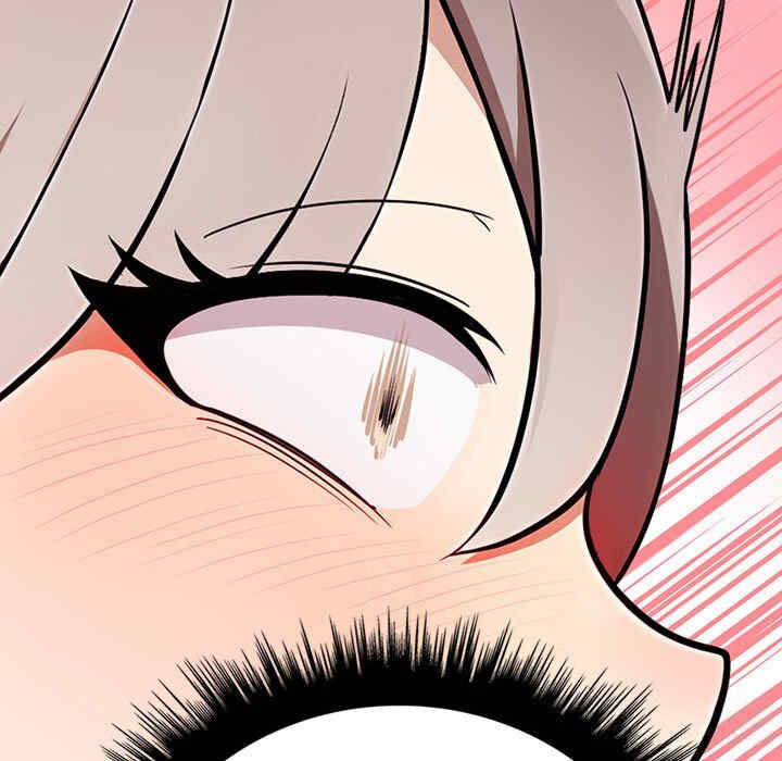 其实很喜欢/其实我很喜欢你