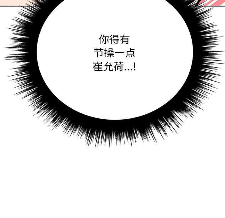 其实很喜欢/其实我很喜欢你