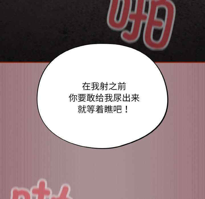 傻瓜病毒/傻傻病毒