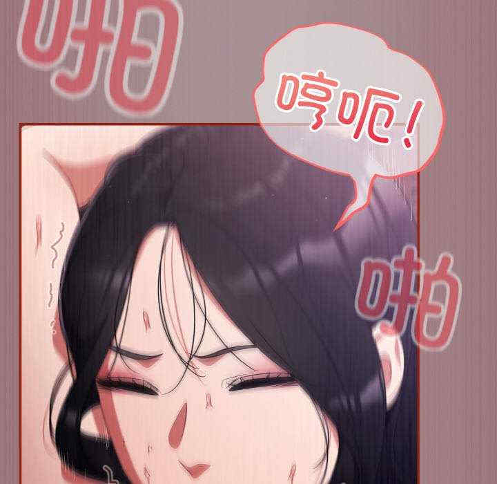 傻瓜病毒/傻傻病毒