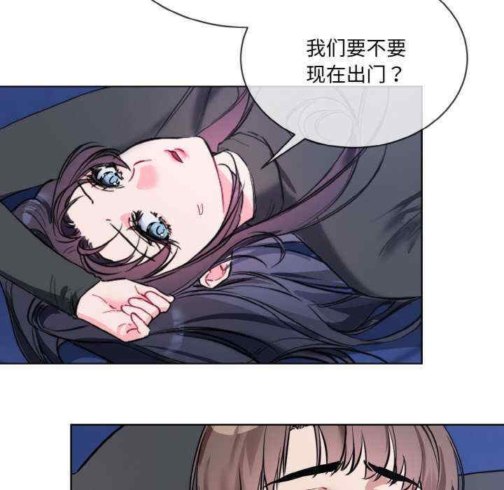 撕开冰山女神的面具