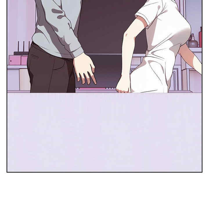 其实很喜欢/其实我很喜欢你