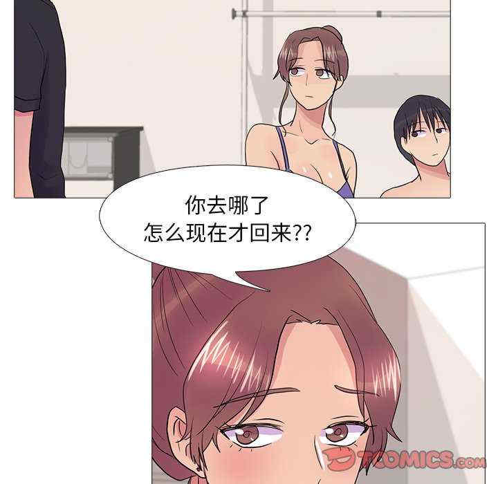 真人实境秀/欲望游戏实境秀