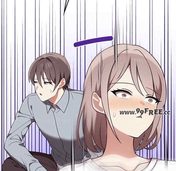 其实很喜欢/其实我很喜欢你