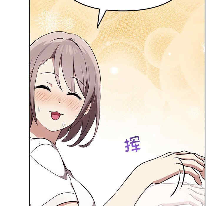 其实很喜欢/其实我很喜欢你