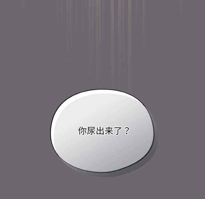 傻瓜病毒/傻傻病毒