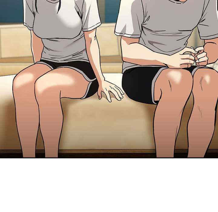 下班后的例行恋爱/下班后的秘密关系