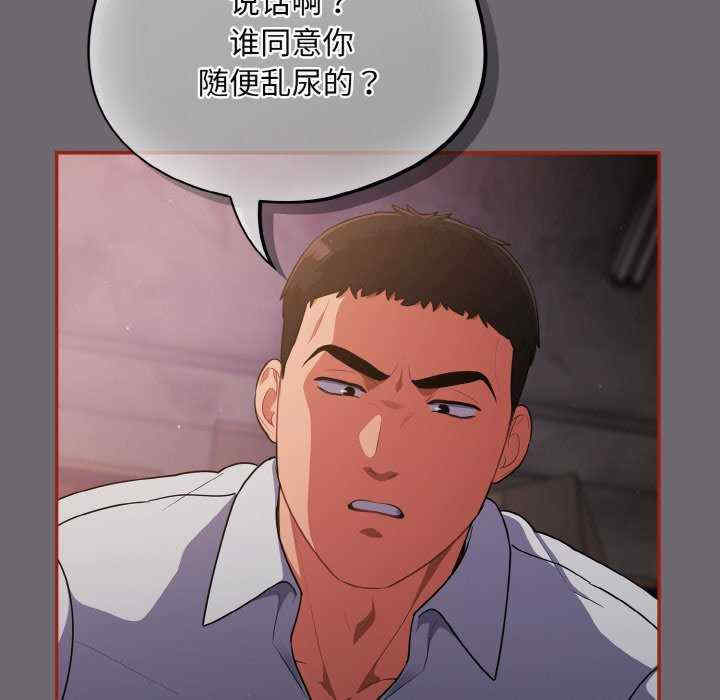 傻瓜病毒/傻傻病毒