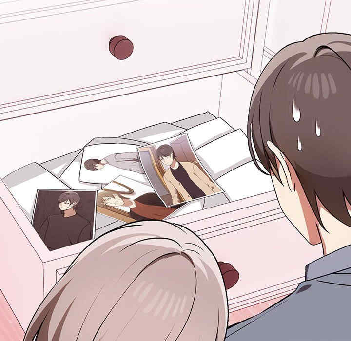 其实很喜欢/其实我很喜欢你