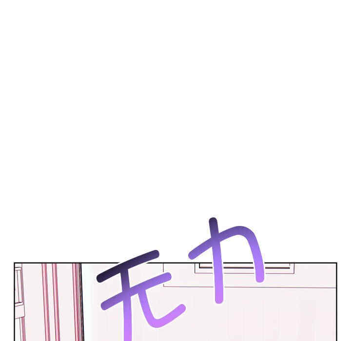 其实很喜欢/其实我很喜欢你