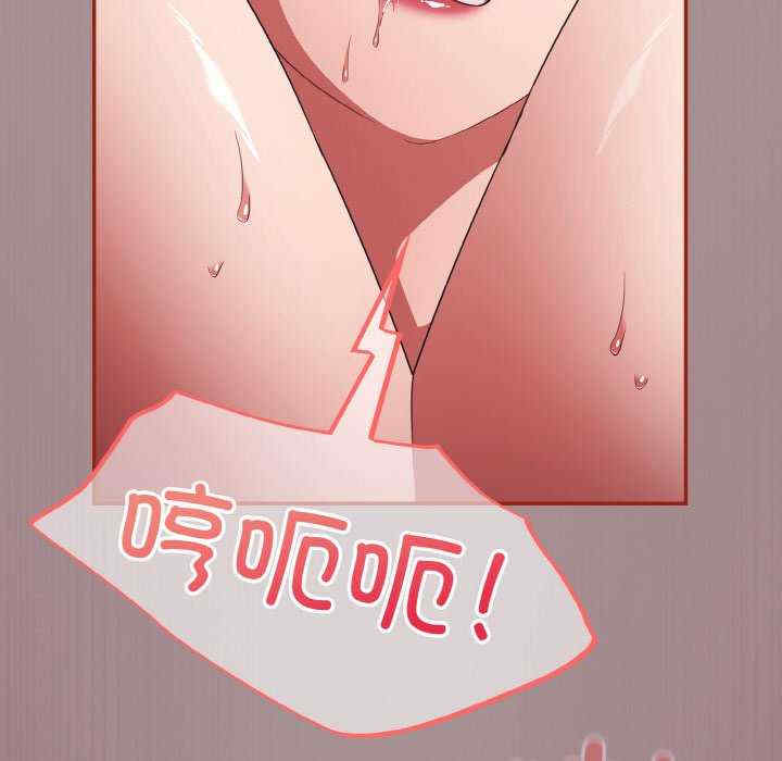 傻瓜病毒/傻傻病毒